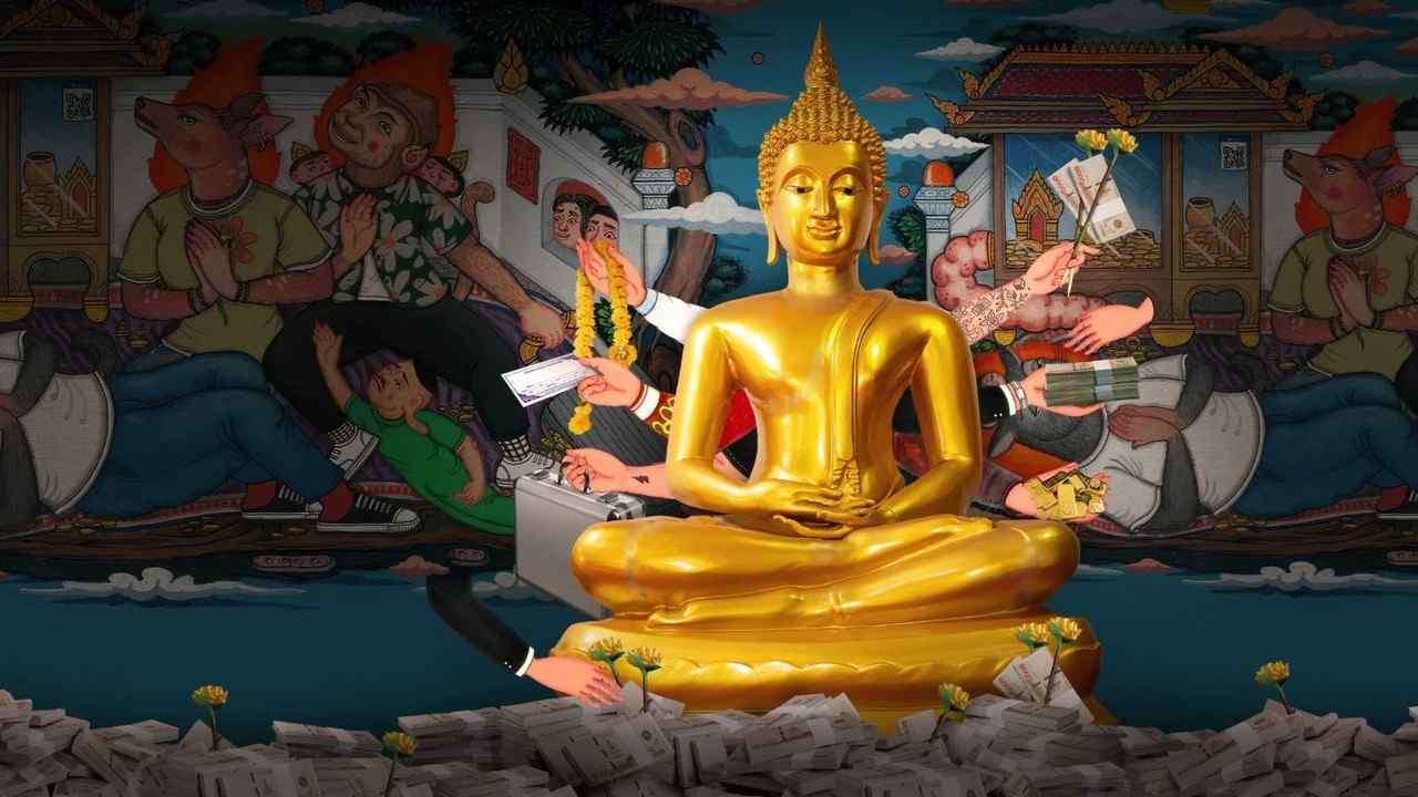 Satu: Tín Đồ