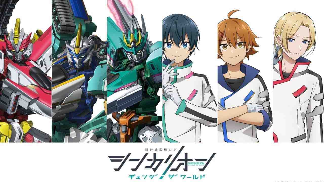 Shinkalion: Change the World - シンカリオン チェンジ ザ ワールド