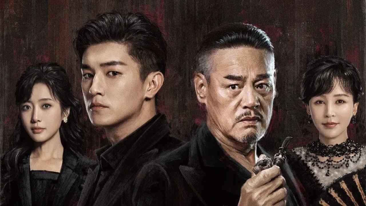 Sư Thành Sơn Hải - Contenders