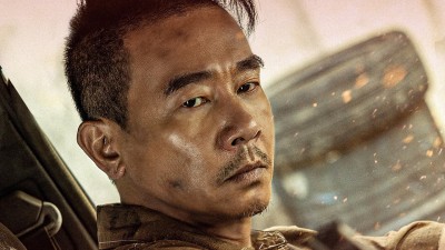 Tái Chiến Giang Hồ - Back on the Society