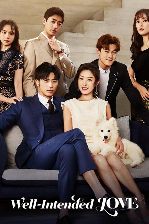 Tại Sao Boss Muốn Cưới Tôi 2