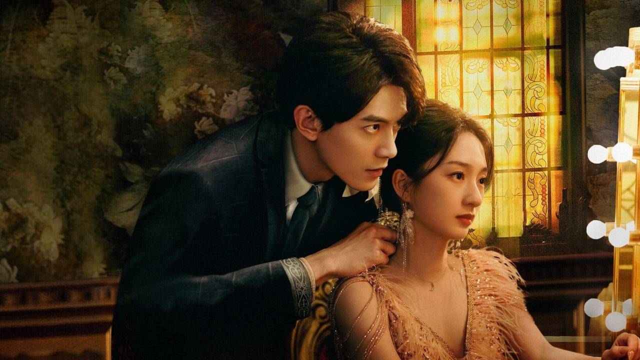 Tẩu Hỏa