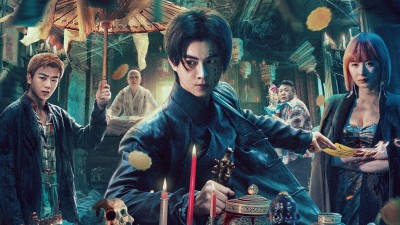Tẩy Ốc Đại Sư-The HAUNTING 2