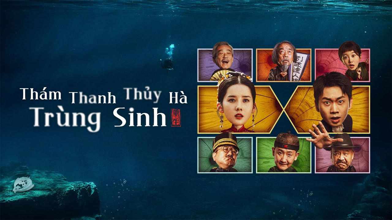 Thám Thanh Thủy Hà: Trùng Sinh