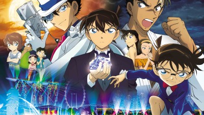 Thám Tử Lừng Danh Conan 23: Cú Đấm Sapphire Xanh Case Closed: The Fist of Blue Sapphire