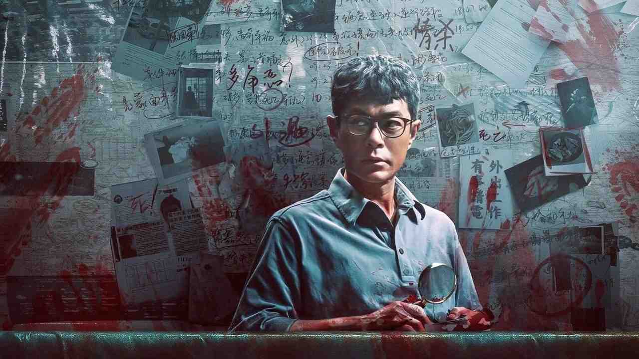 Thám Tử Tư: Phía Sau Vết Máu