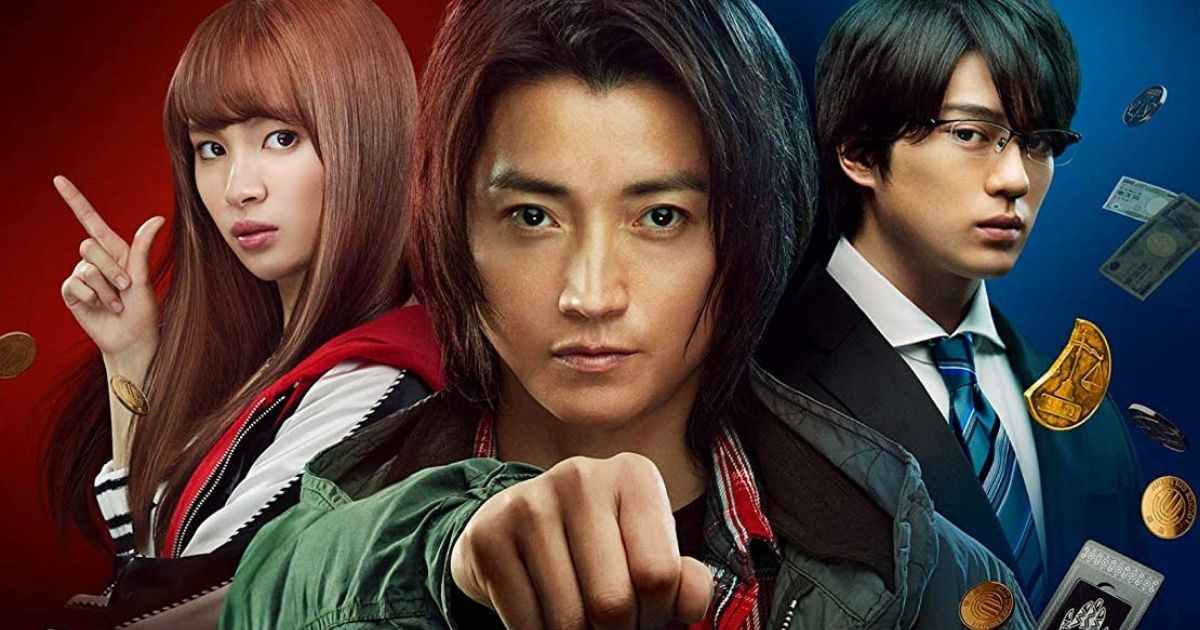 Thần Bài Kaiji 3: Trận Quyết Tử