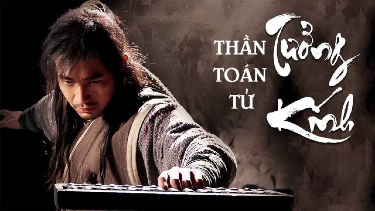 Thần Toán Tử Tưởng Kính Inn On Fire