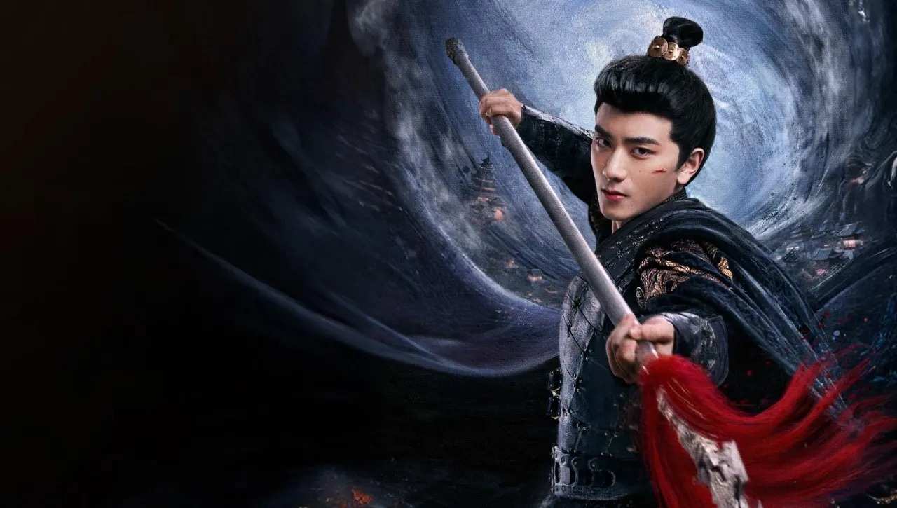 Thần Tướng Con Thứ - Bastard Wargod