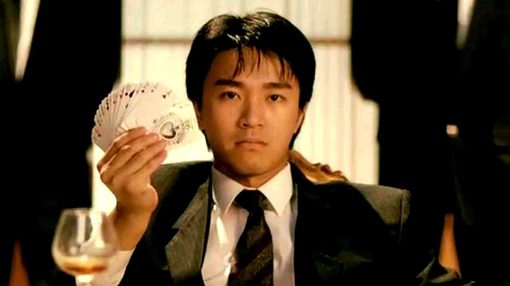 Thánh Bài - Đổ Thánh - All For The Winner