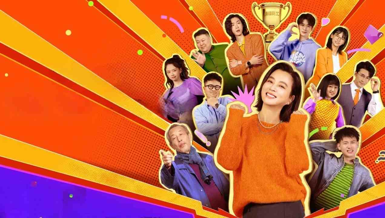 Thế Giới Của Các Bà Thím - Got Old Recently