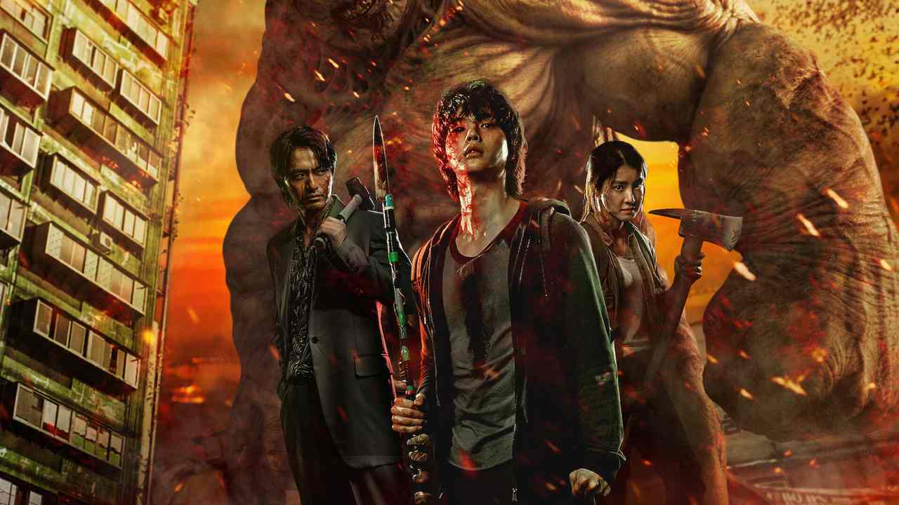 Thế Giới Ma Quái: Phần 1 - Sweet Home: Season 1