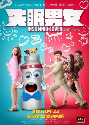 Thiên Duyên Tiền Định-Insomnia Lover
