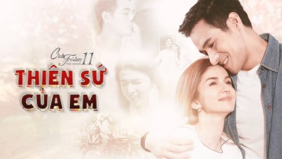 Thiên Sứ Của Em-Club Friday The Series 11: Kon Mai Kuan Ruk