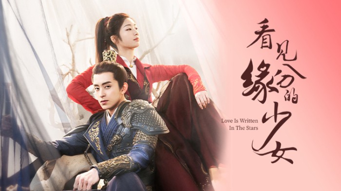 Thiếu Nữ Nhìn Thấy Duyên Phận-Love Is Written In The Stars