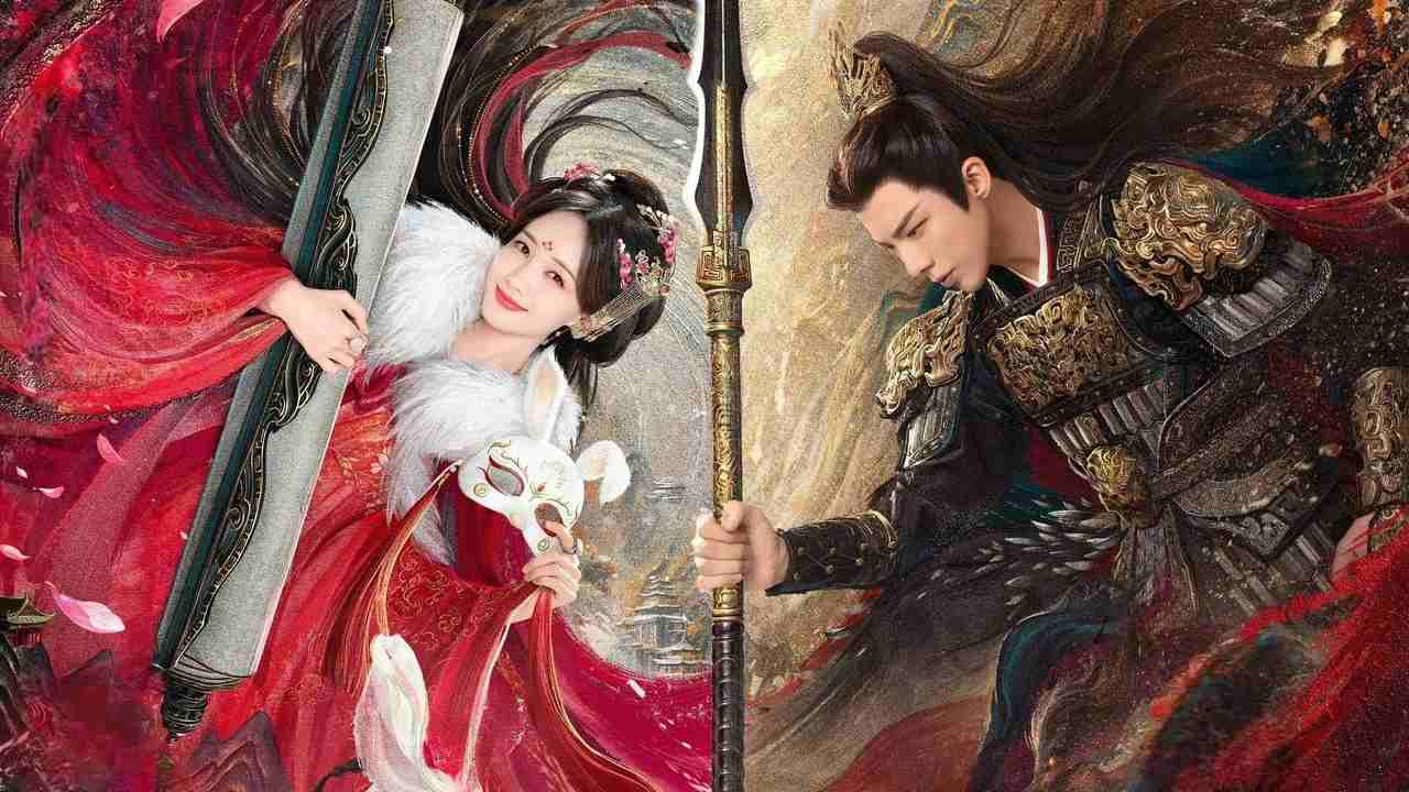 Thư Quyển Nhất Mộng - A Dream Within A Dream