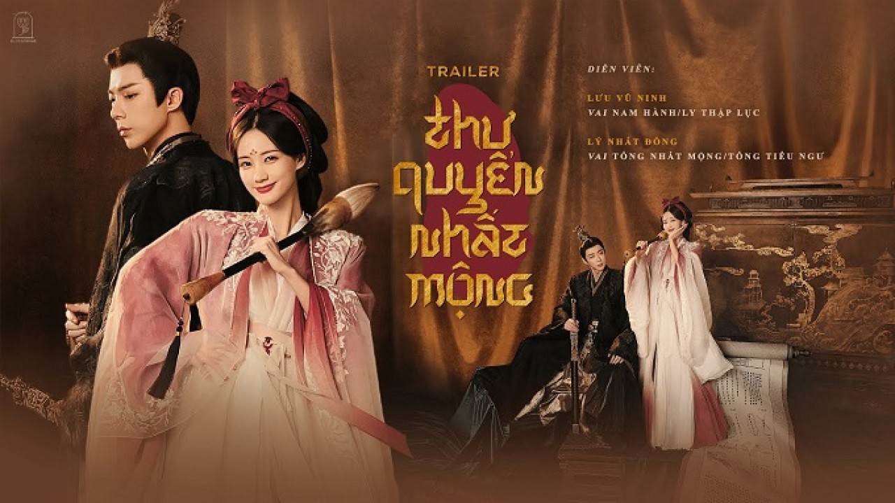 Thư Quyển Nhất Mộng - A Dream Within A Dream