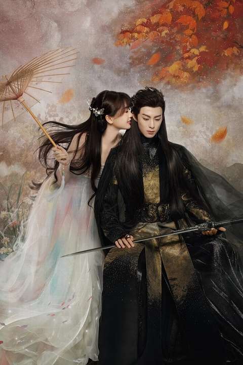 Thương Lan Quyết