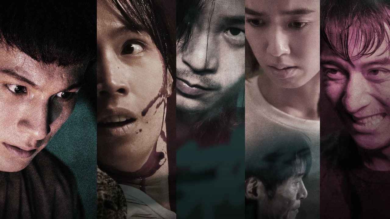 Tiệm Sách Kinh Dị Số 76 - 76 Horror Bookstore Tin Can Of Fear