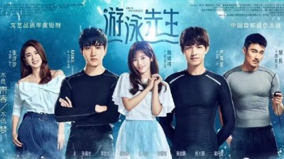 Tiên Sinh Bơi Lội-Mr Swimmer