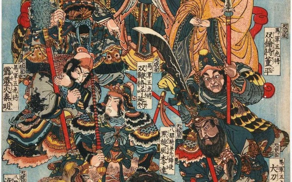 Tiểu Toàn Phong Sài Tiến: Ép Lên Lương Sơn Gentle Warrior 2