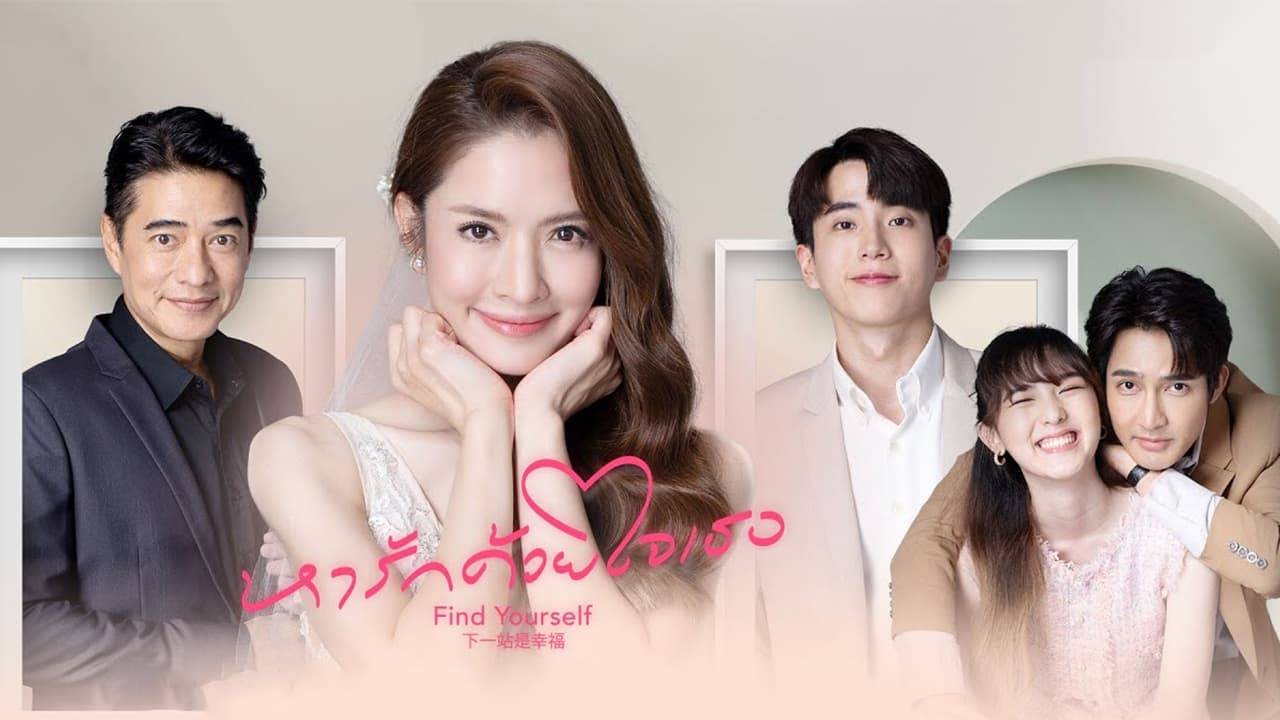 Tìm Thấy Tình Yêu - Find Yourself