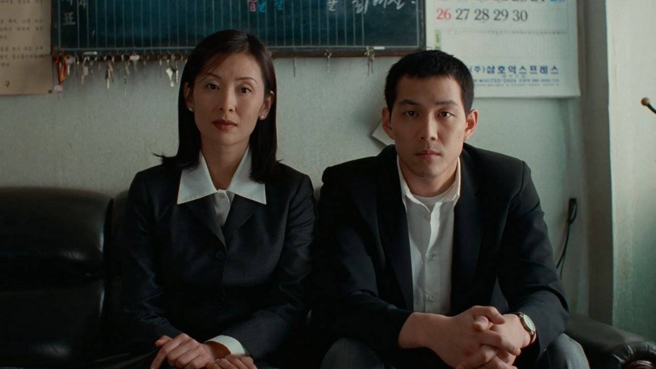Tình Sử - An Affair