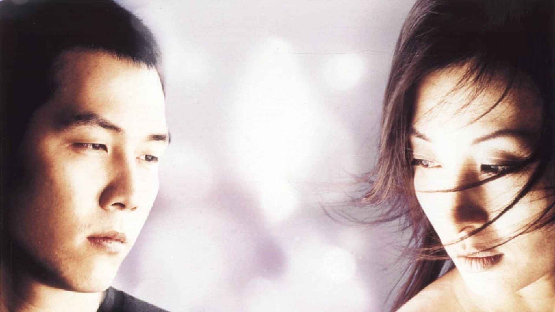 Tình Sử - An Affair