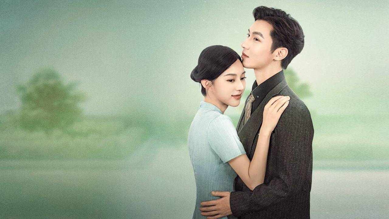 Tình Thâm Mấy Phần