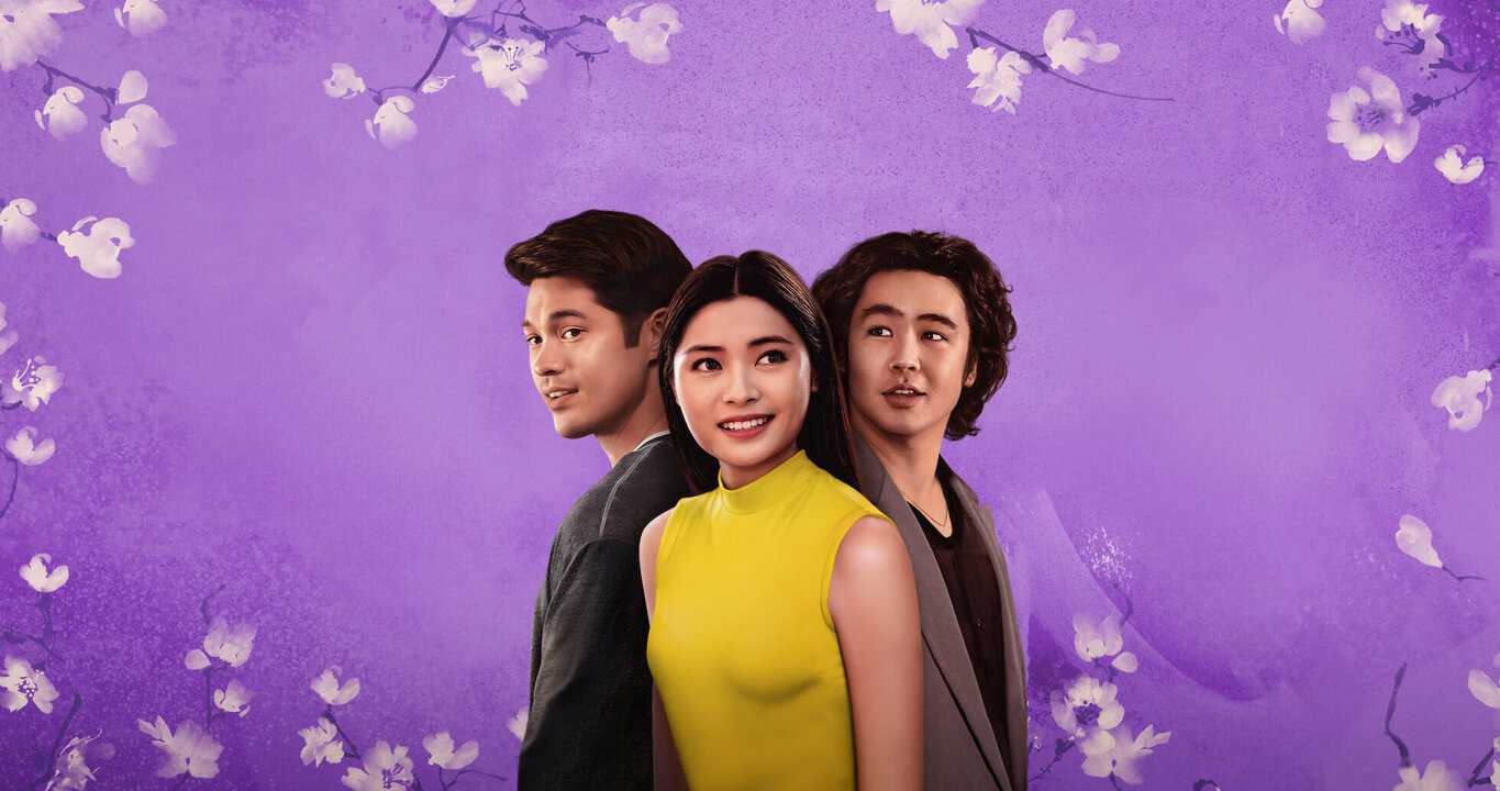 Tình Yêu Ở Đài Bắc - Love In Taipei