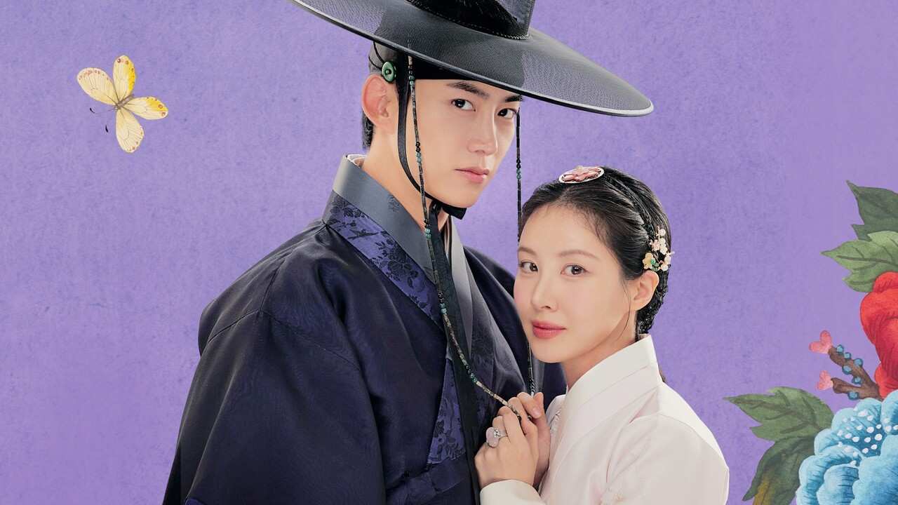 Tôi Đã Cướp Mất Đêm Đầu Tiên Của Nam Chính - The First Night With The Duke