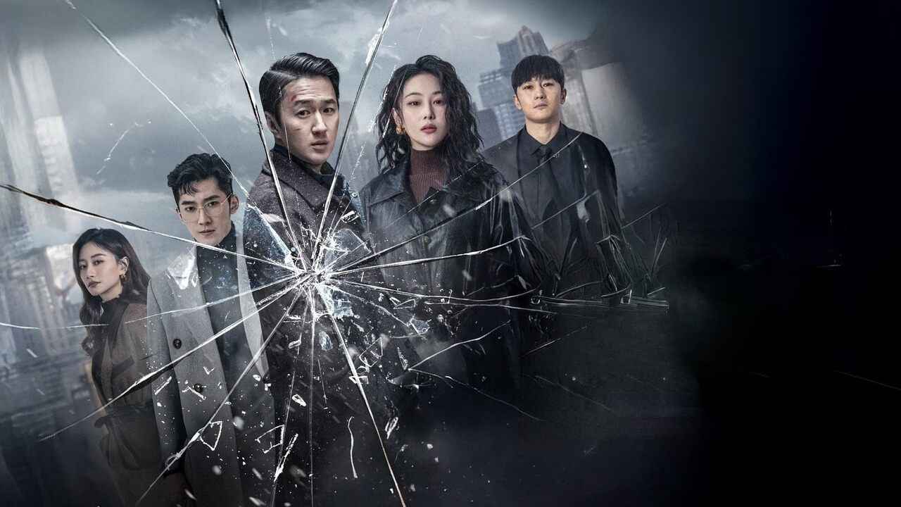 Tôi Là Triệu Xuất Tức - My Name is Zhao Chuxi