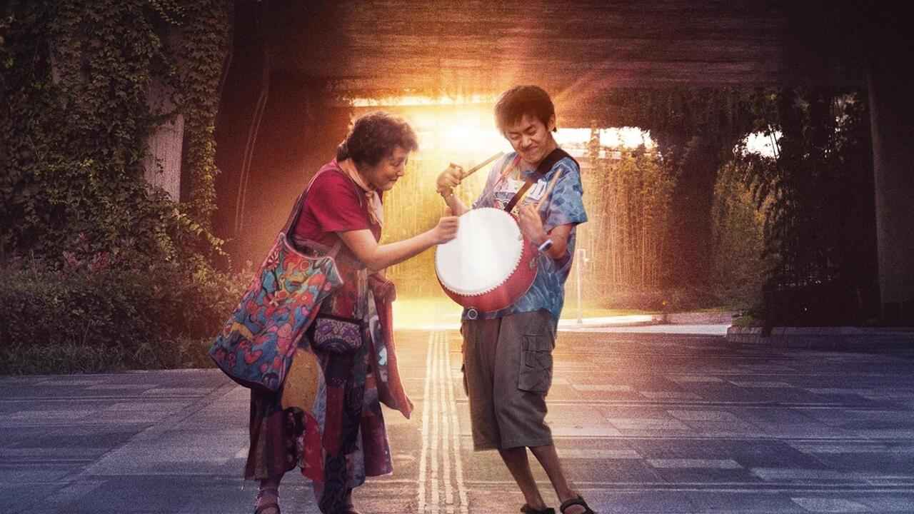 Tôi Nho Nhỏ