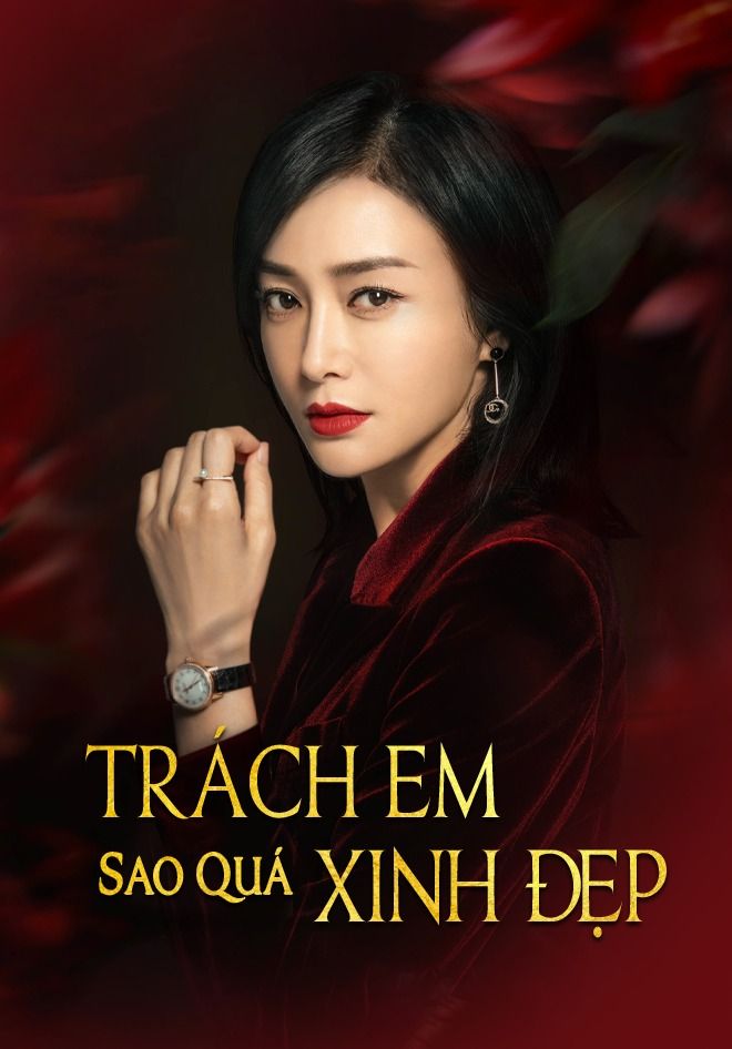 Trách Em Quá Xinh Đẹp
