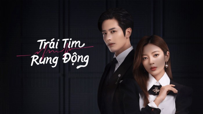 Trái Tim Rung Động-Skip A Beat
