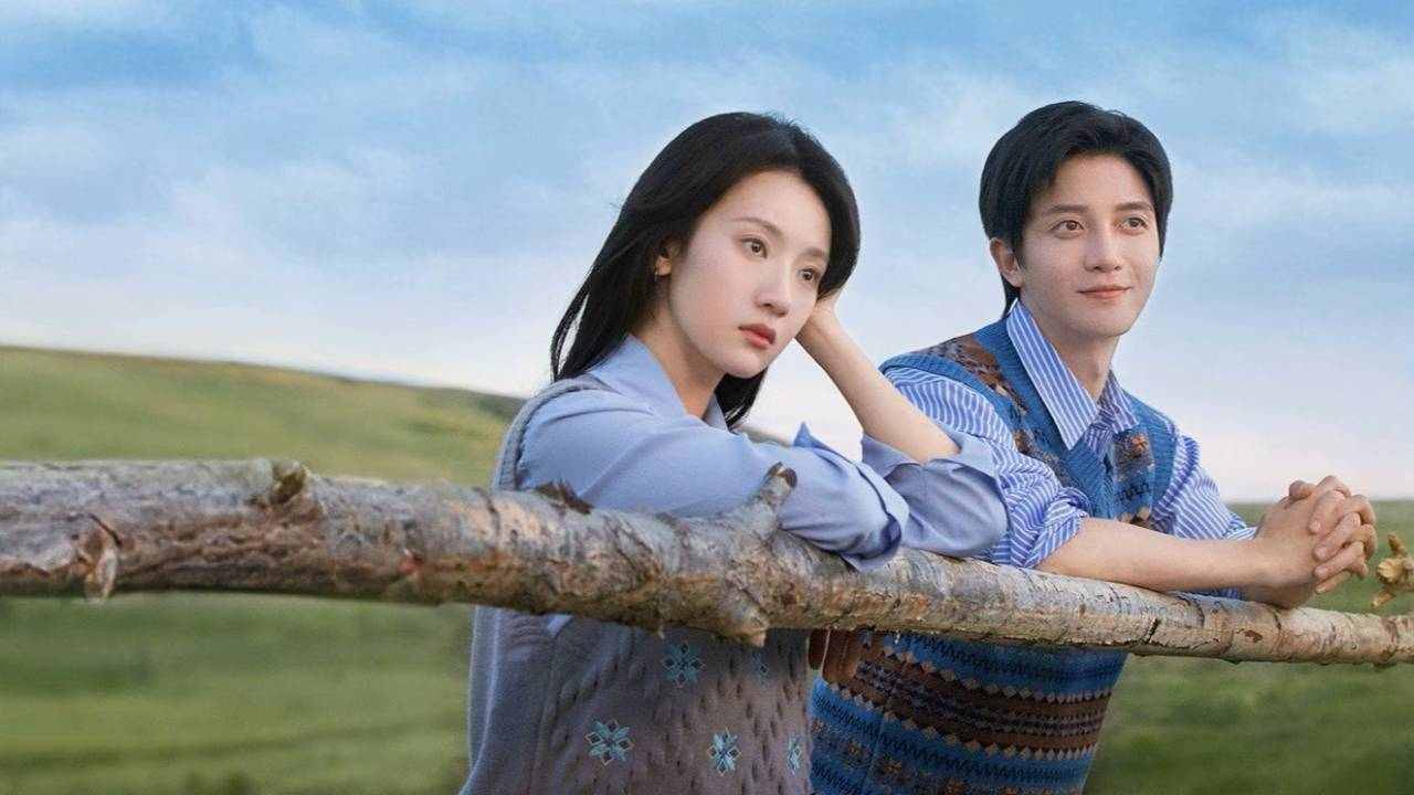 Trân Châu Của Mộc Nhất Lâm - Mu Yilin's Pearl