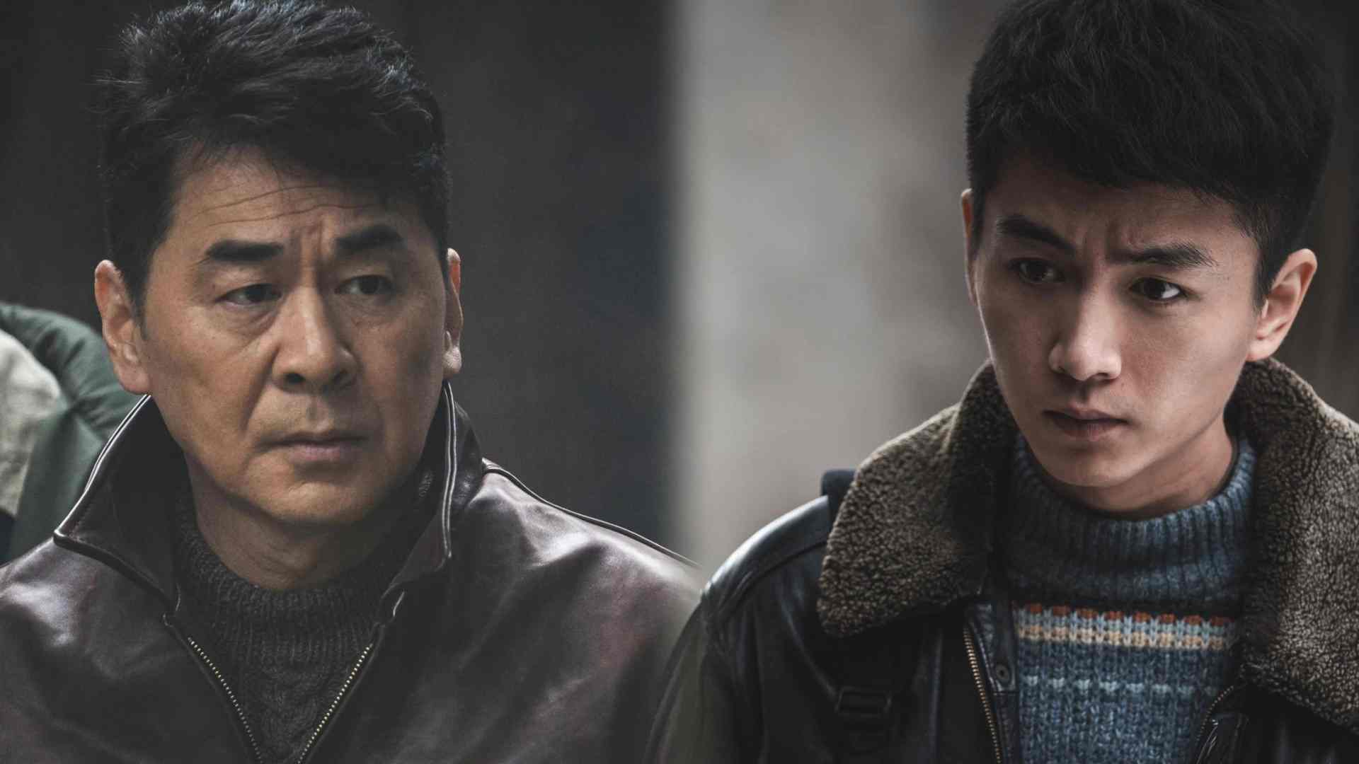 Trần Phong Thập Tam Tái (Nghi Án 13 Năm) - Thirteen Years Of Dust