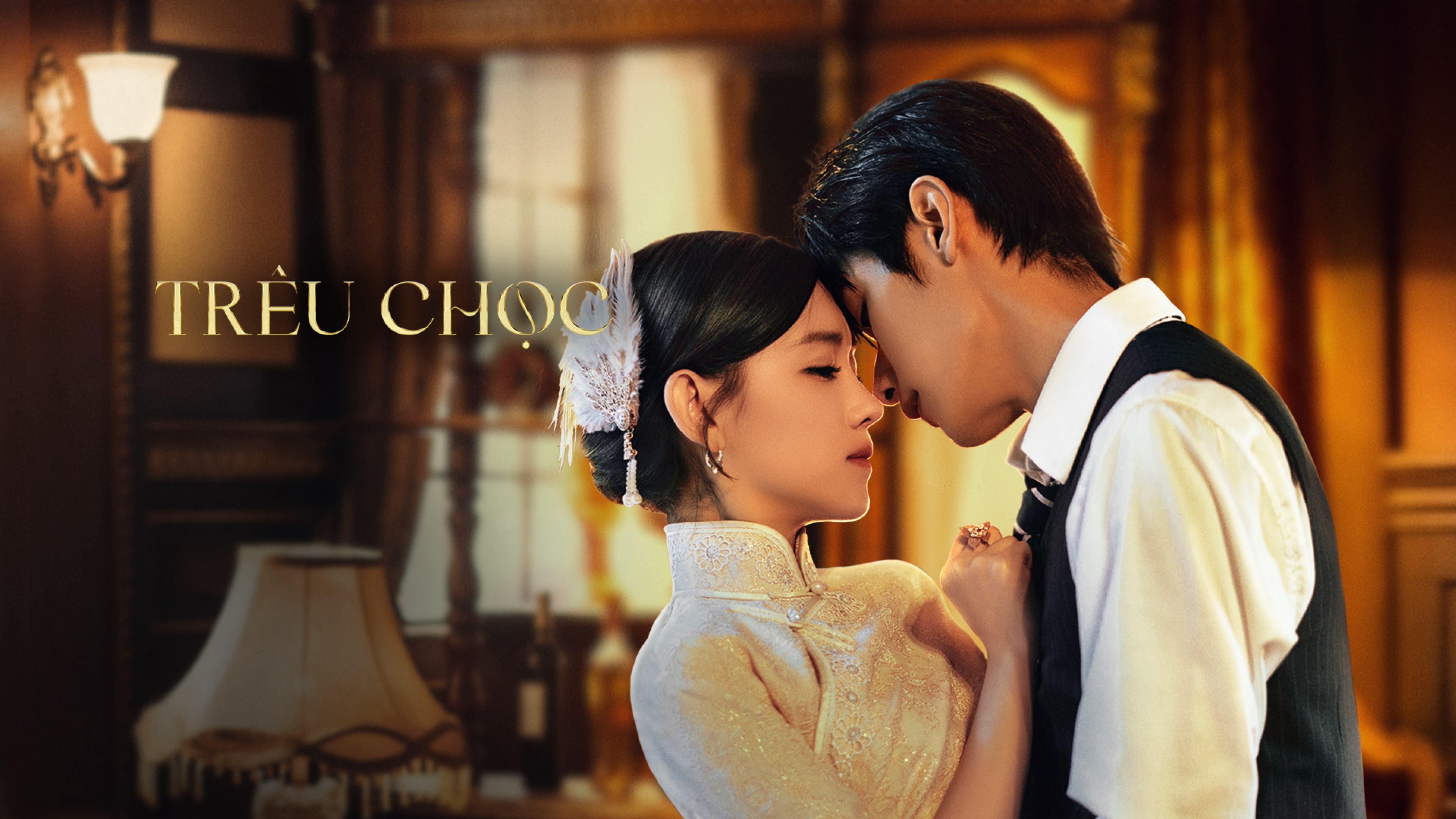 Trêu Chọc-Provoke