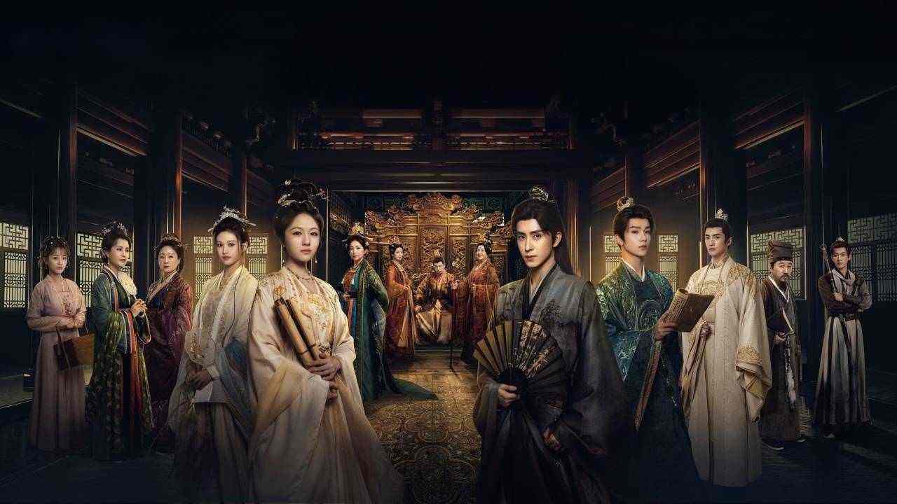 Triều Tuyết Lục - Coroner's Diary