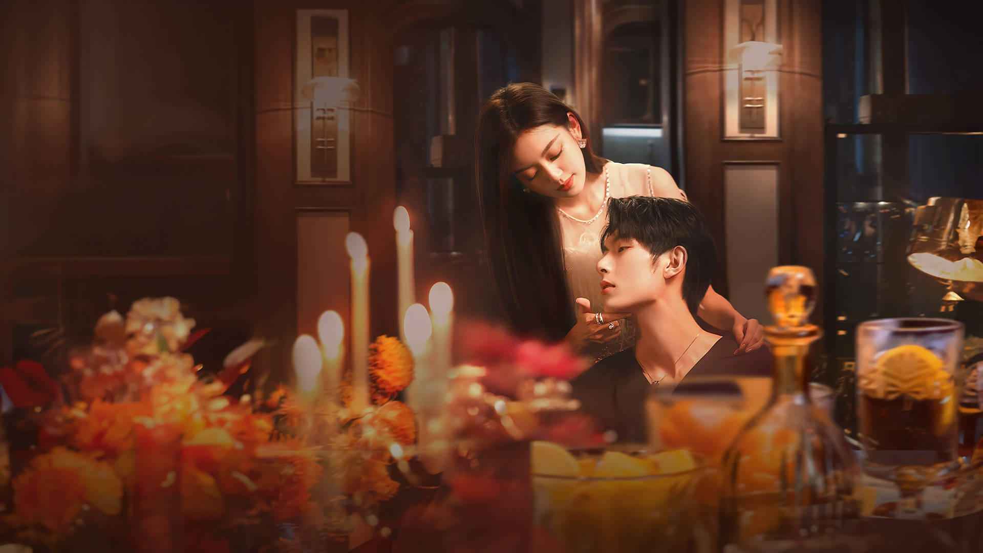 Trò Chơi Tình Ái (2025)