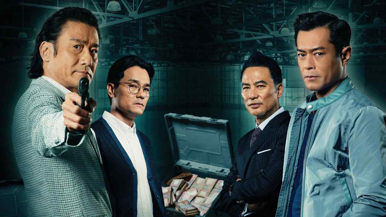Trùm Hương Cảng 2: Truy Long - Chasing The Dragon II: Wild Wild Bunch