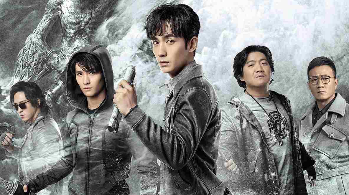 Trùng Khởi Chi Cực Hải Thính Lôi Reunion: The Sound Of The Providence (Season 1)