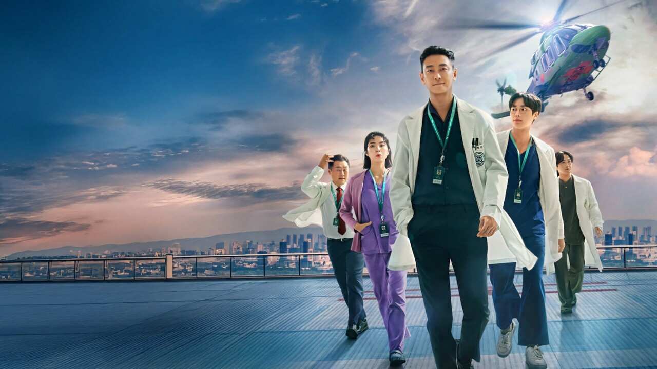 Trung Tâm Chăm Sóc Chấn Thương - The Trauma Code: Heroes on Call