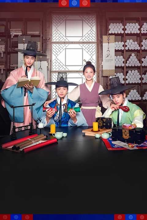 Trung Tâm Mai Mối Joseon