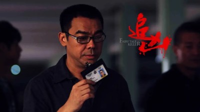 Truy Hùng-Fairy Tale Killer