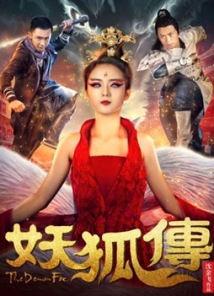 Truyền Thuyết Về Quái Vật Fox-Legend Of Fox Monster