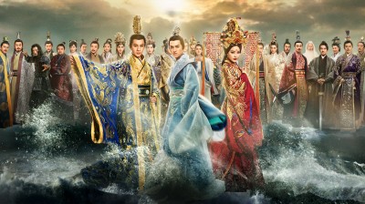 Tư Mỹ Nhân-Song Of Phoenix