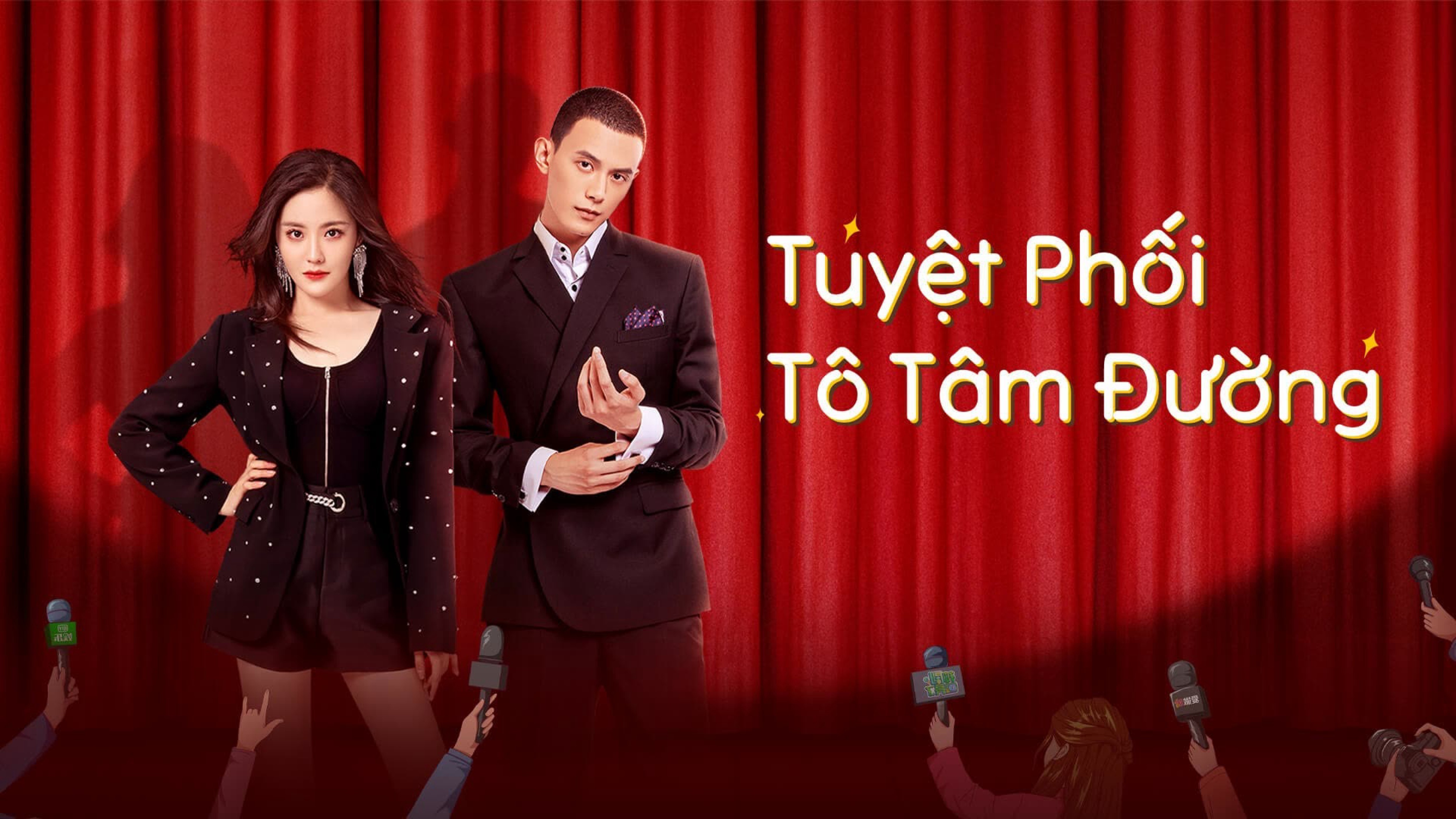 Tuyệt Phối Tô Tâm Đường Taste Of Love