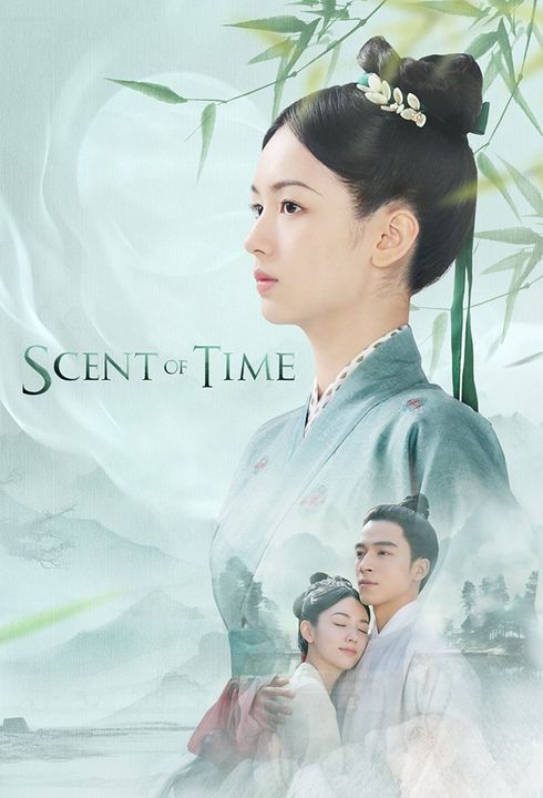 Vi Hữu Ám Hương Lai (Mùi Hương Của Thời Gian)