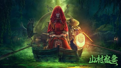 Vợ Hồ Li Nơi Thôn Quê The Wicked Wife